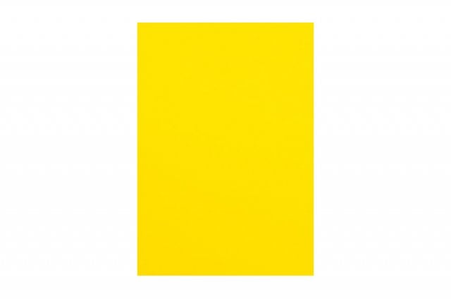 Cardstock DIN A4 10-pack, Golden Yellow