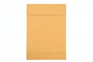 Envelopes DIN B4, Brown with Gusset